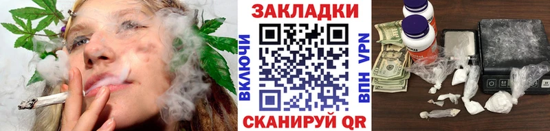 Где можно купить наркотики Починок Канабис ГАШИШ