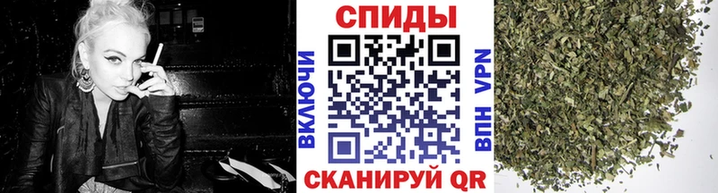 Бутират жидкий экстази Починок