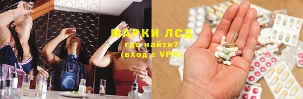 Альфа ПВП Абинск