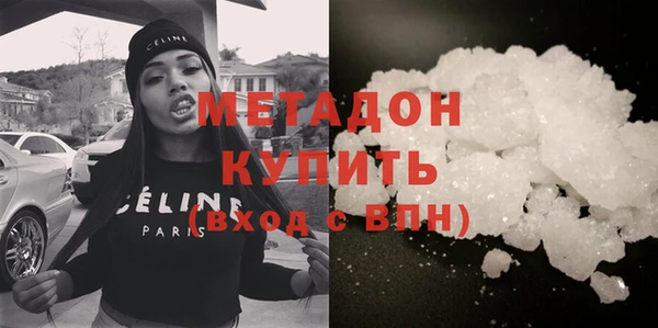 Альфа ПВП Абинск