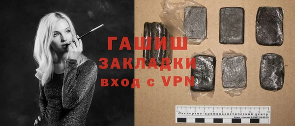 Альфа ПВП Абинск