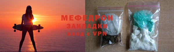 Альфа ПВП Абинск