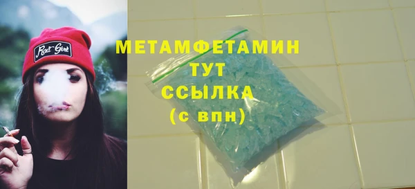 мет Алексеевка