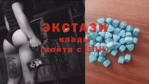 Альфа ПВП Абинск