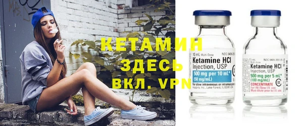 Альфа ПВП Абинск