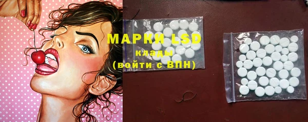 Альфа ПВП Абинск