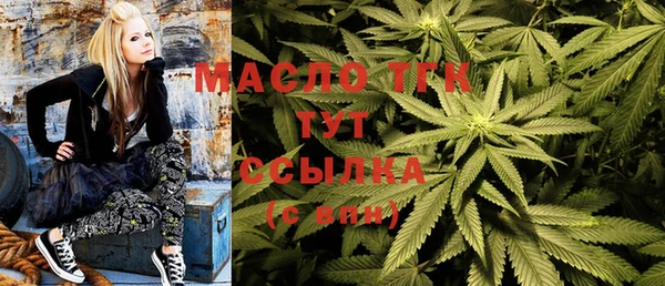 мефедрон VHQ Абдулино