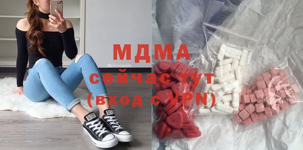 Альфа ПВП Абинск