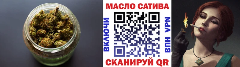 ТГК вейп  Починок 