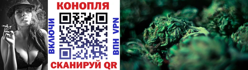 kraken ONION  Починок  Канабис THC 21% 